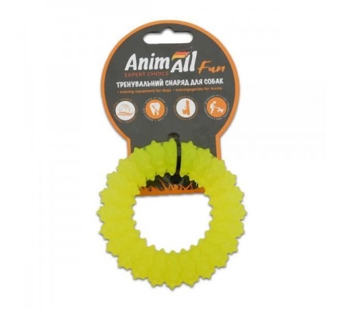 AnimAll Fun Кільце з шипами 9 см жовте 88161