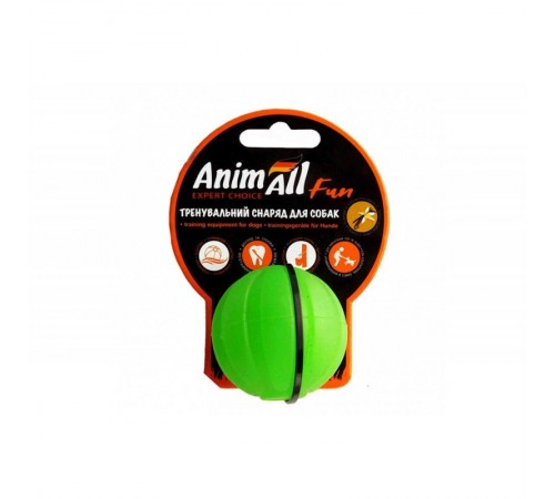 AnimAll Fun м'яч тренувальний 5 см фіолетовий