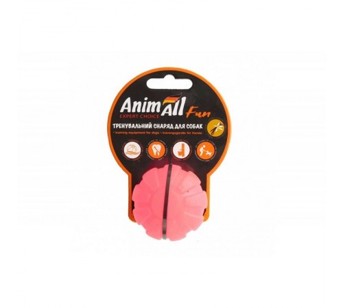 AnimAll Fun М'яч тренувальний 7 см кораловий