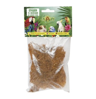 Матеріал для гніздування (кокосове волокно) 20г 032/2