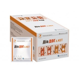 Артеріум ДіаДог&Кет - таблетки для котів та собак для усунення розладів травного каналу