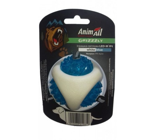 AnimAll GrizZzly Іграшка світлова LED-м'яч біло-синій 9819