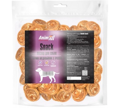 AnimAll Snack качині медальони з тріскою для собак 500 г, 99579