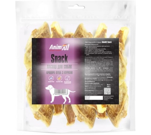 AnimAll Snack кролячі вуха з куркою для собак 500 г, 99463