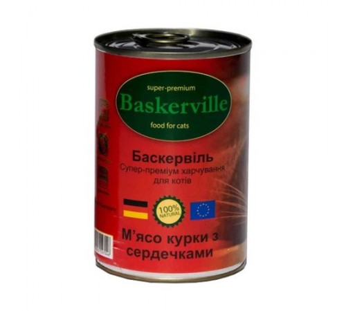 Baskerville Корм для котів М'ясо курки з сердечками (400г)