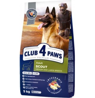 CLUB 4 PAWS Premium «Scout». Повнораціонний сухий корм для дорослих робочих собак середніх та великих порід 5кг
