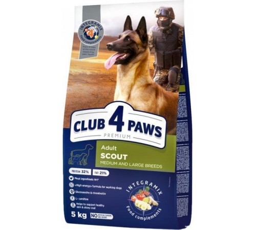 CLUB 4 PAWS Premium «Scout». Повнораціонний сухий корм для дорослих робочих собак середніх та великих порід 5кг