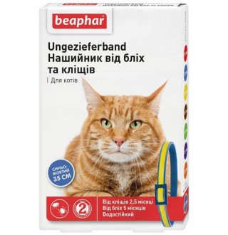 Нашийник (СИН./ЖОВТ.) проти бліх и кліщів для кішок, 35 см