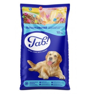 ГАВ повнораціонний сухий корм для собак з телятиною та рисом, 10 кг