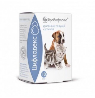 Цифлодекс краплі очні,вушні 10мл