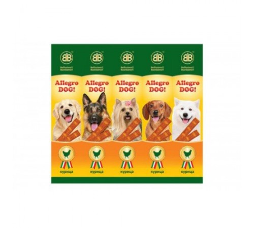 Аllegro Dog ковбаски для собак куриця 5х10 гр.