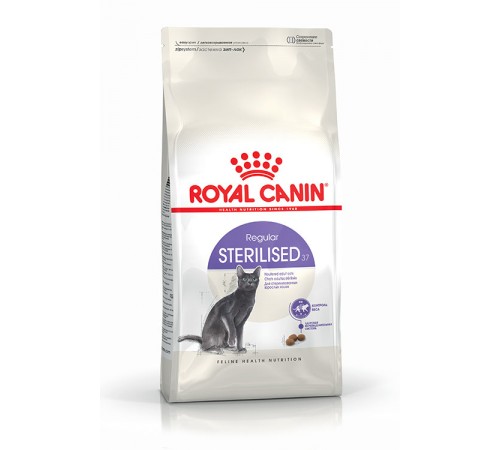 Royal Canin Sterilised 37 - сухий корм з птицею для стерилізованих котів, 10кг