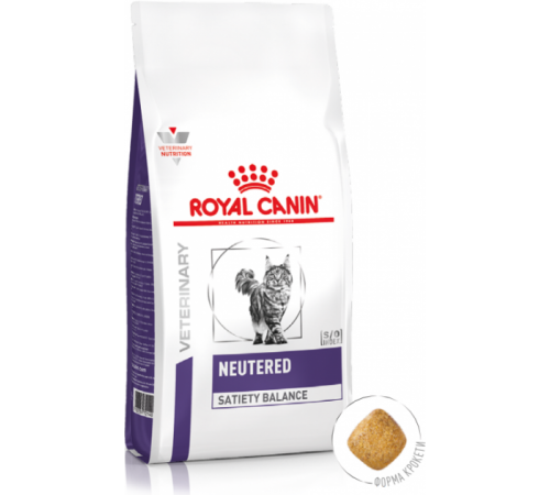 Royal Canin Neutered Satiety Balance - сухий корм для кастрованих та стерилізованих кішок до 7 років, 12кг