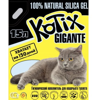 KOTIX Наповнювач для туалету 15L (2шт.)