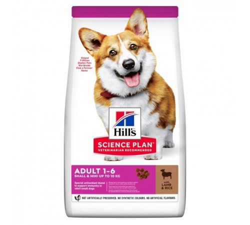 Hill's Science Plan Adult Small&Mini Lamb&Rice - сухий корм з ягням і рисом для дорослих собак дрібних і міні порід, 1,5кг