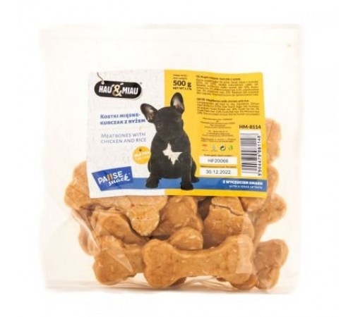 PAUSE snack Ласощі для собак, вухо кроля(25%) з курячим м'ясом (63%), 500g.