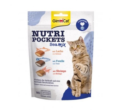 GimCat Ласощі для котів  Нутрі Покетс Морський мікс 150г арт.419176/419268