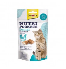 GimCat Ласощі для котів Нутрі Покетс Дентал крекери з начинкою 60г арт.418285/419336