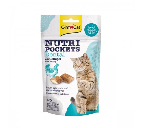 GimCat Ласощі для котів Нутрі Покетс Дентал крекери з начинкою 60г арт.418285/419336