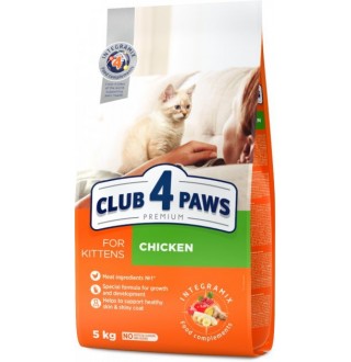 CLUB 4 PAWS Premium. Повнораціонний сухий корм для кошенят курка 5,0 кг