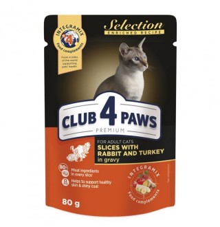 CLUB 4 PAWS Premium Selection. Повнораціонний консервований корм для котів. Шматочки з кроликом та індичкою у соусі. 0,08 кг