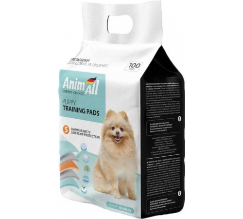 AnimAll Пелюшки 60х45 см / 100штук, (6 шт/ящ)