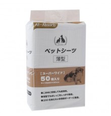 All Absorb Пелюшки Basic ЯПОНСЬКИЙ СТИЛЬ 60х90 см / 50штук, SW50