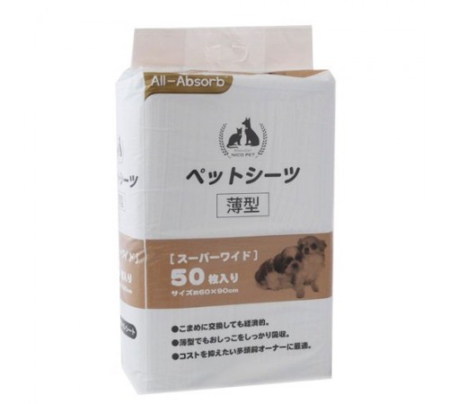 All Absorb Пелюшки Basic ЯПОНСЬКИЙ СТИЛЬ 60х90 см / 50штук, SW50