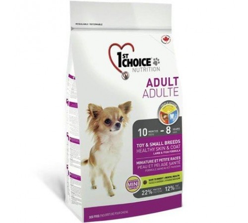 1st Choice Adult Mini Lamb Fish - сухий корм з ягням і рибою для дорослих собак міні порід схильних до алергії, 350г