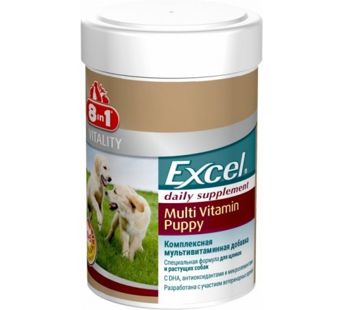 8 in 1 Excel Multi Vit-Puppy. Вітаміни для цуценят.100таб/185ml