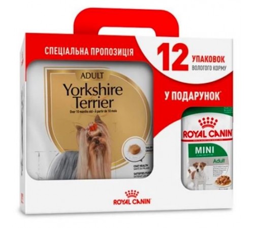 Royal Canin Yorkshire Terrier Adult - сухий корм для собак породи йоркширський тер'єр віком з 10 місяців, 3кг і 12 паучів у подарунок